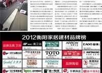 国产第68页,揭秘国产影视作品的魅力与影响力