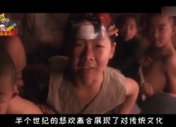 国产毛片电影,揭秘中国影视产业的独特魅力与争议