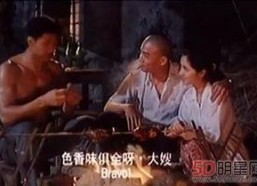 国产三级短片,揭秘隐秘情感世界