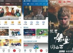 国产精品视频在线看,在线观看尽享视听盛宴