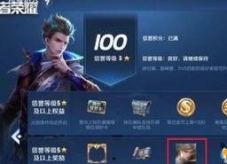 国产福利1788,揭秘国内优质福利资源大盘点