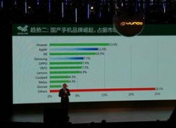 国产在线第5页,精彩纷呈，不容错过的国产影视盛宴