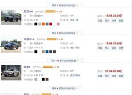 国产二十页,深度解析中国电影产业新篇章