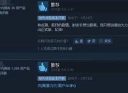 国产91视频在线