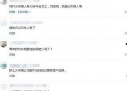 国产在线538,揭秘国内热门影视娱乐平台背后的故事