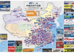 最新国产区,探索国产电影的新时代篇章