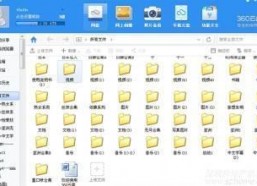 国产在线小视频网站