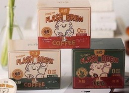 久久精品国产a,久久精品国产A的精彩呈现