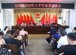 国产偷人视频免费,免费诱惑背后的黑暗真相