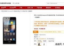 在线国产精品推荐