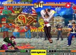 97精品视频国产,国产影视佳作盘点