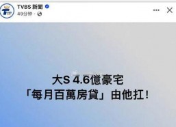 国产精品天天在线,畅享视听盛宴，尽享文化魅力