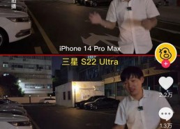 国产拍视频,创新与突破的视听盛宴