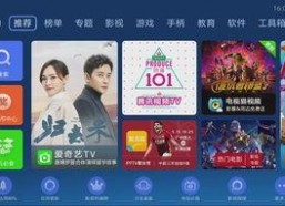 国产小视频视频,捕捉生活瞬间，展现时代风采